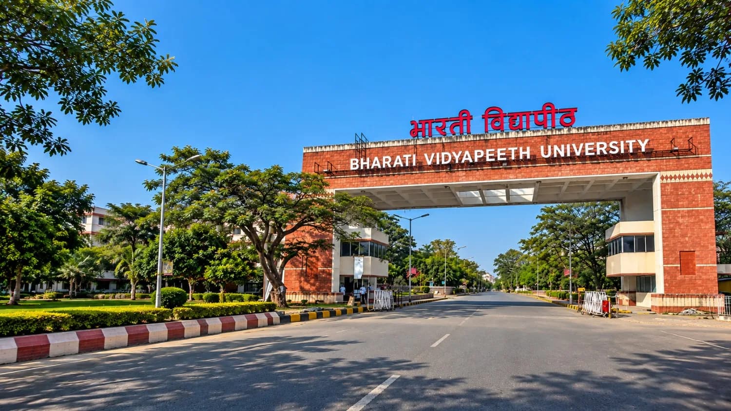 Bharati Vidyapeeth (BVDU) Online campus